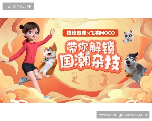 hg体育官方宣布开启全新合作计划,打造多元化体育赛事直播平台