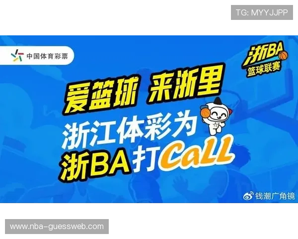 体育会员新政策全面升级,b体育会员助力用户享受更多专属权益 体育会员新政策全面升级,b体育会员助力用户享受更多专属权益