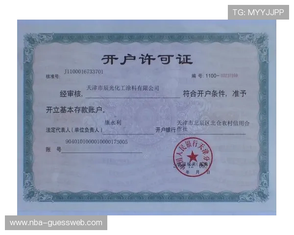 乐鱼开户优惠活动持续推出吸引更多新用户加入线上娱乐大家庭 乐鱼开户优惠活动持续推出吸引更多新用户加入线上娱乐大家庭