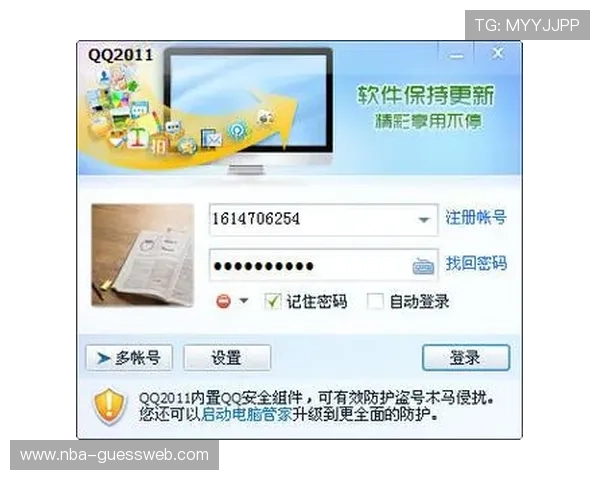 安博官网下载指南发布,详细介绍各类软件下载安装步骤与注意事项 安博官网下载指南发布,详细介绍各类软件下载安装步骤与注意事项