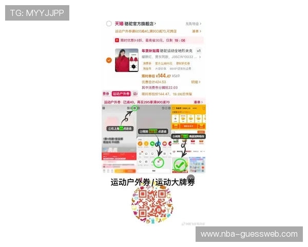 678体育旗舰厅注册平台最新优惠活动，注册即享多重福利和专属奖励