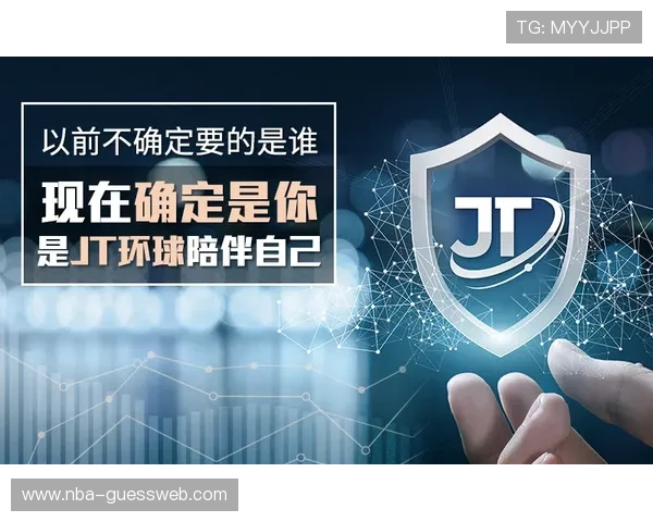 ori体育官网的安全保障措施详解确保玩家个人信息和资金安全无忧