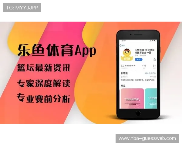 乐鱼体育靠谱欢迎你，提供多样化的体育娱乐内容，确保每一位用户都能找到心仪的体育竞猜体验