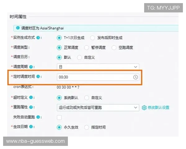 凯发官网多平台同步登录与数据同步操作流程