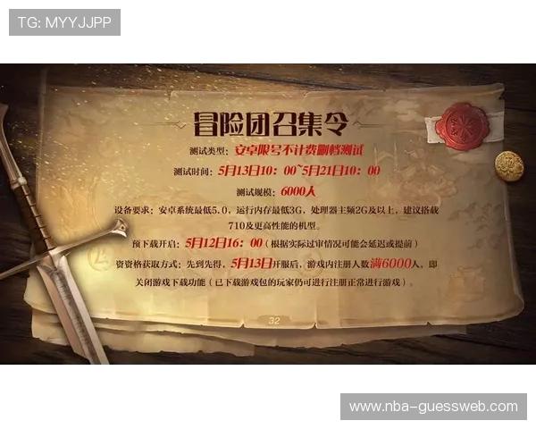 好博体育中国官网最新优惠活动介绍,丰富的奖励机制助力用户轻松赢取更多福利 好博体育中国官网最新优惠活动介绍,丰富的奖励机制助力用户轻松赢取更多福利