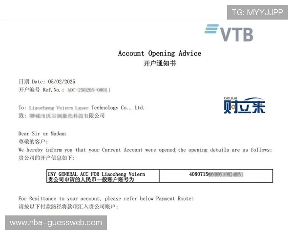 快速注册K8体育会员的详细指南及注册成功的技巧介绍