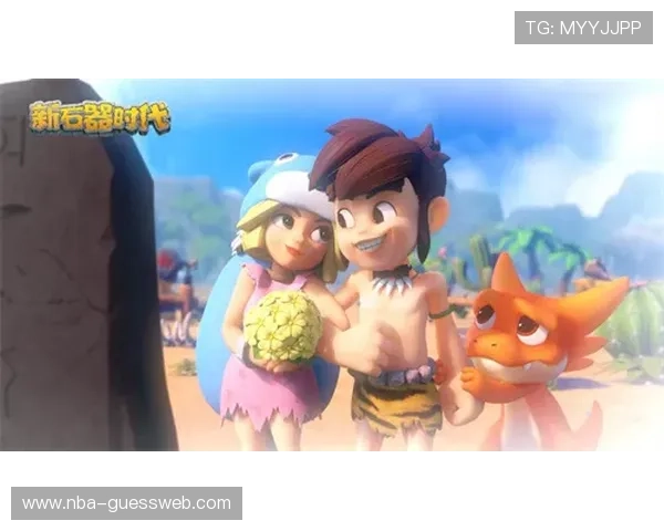 探索B体育游戏中的最新玩法与赛事动态，掌握第一手资讯提升游戏乐趣