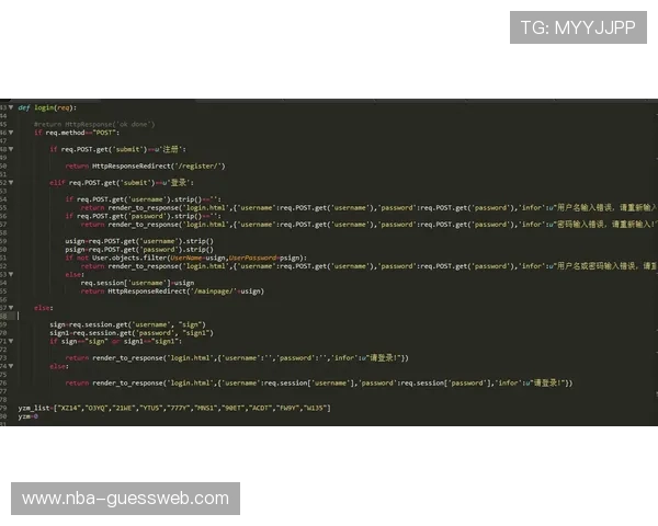 神殿在线登录入口:遇到登录问题如何快速解决的实用指南 神殿在线登录入口:遇到登录问题如何快速解决的实用指南