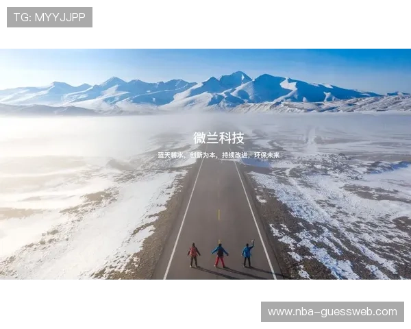 米乐体育平台专业的客户服务团队全天候在线为用户解决各种使用难题 米乐体育平台专业的客户服务团队全天候在线为用户解决各种使用难题