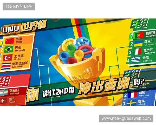 访问8868体育官方网站了解丰富的体育竞猜玩法和高额奖金，提升你的投注体验