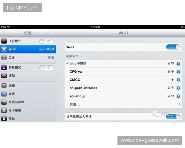 ld乐动体育网页版功能介绍与操作技巧让你快速掌握平台使用方法