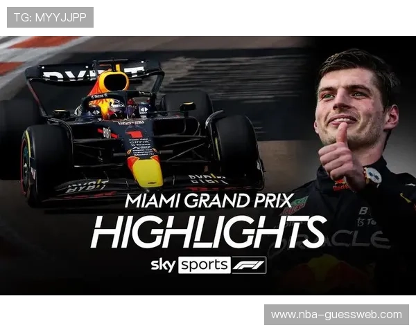 掌握F1天空体育在线直播的最新赛事信息与观看时间安排