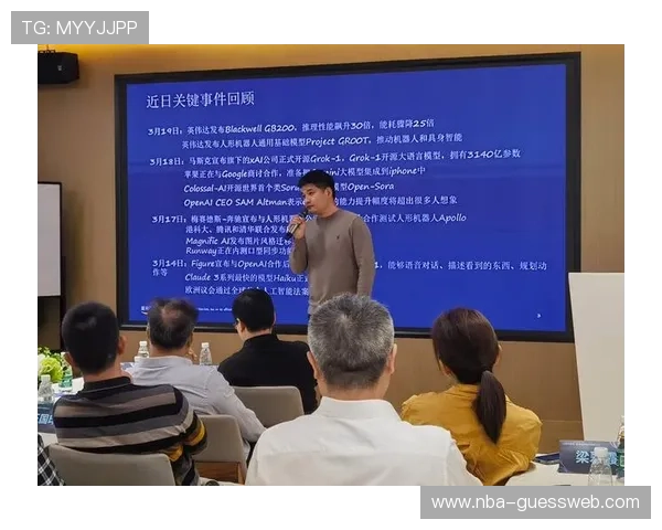 沙龙会体育平台：提升体育赛事组织效率与观众体验的创新技术应用