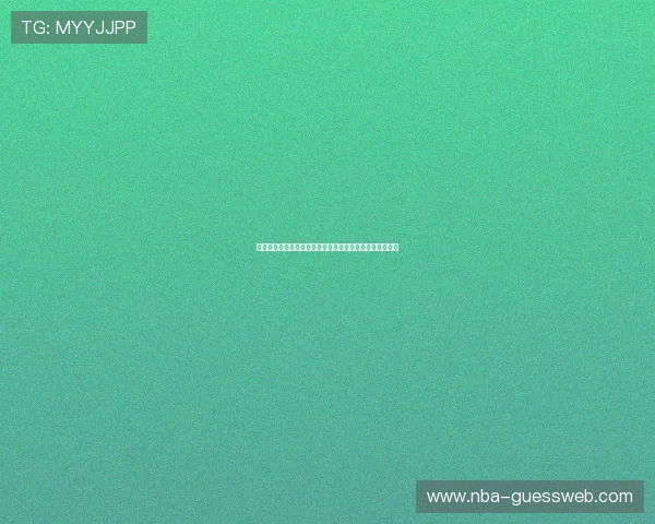 欧博数字站如何帮助玩家提升游戏技能实现更高的竞技水平