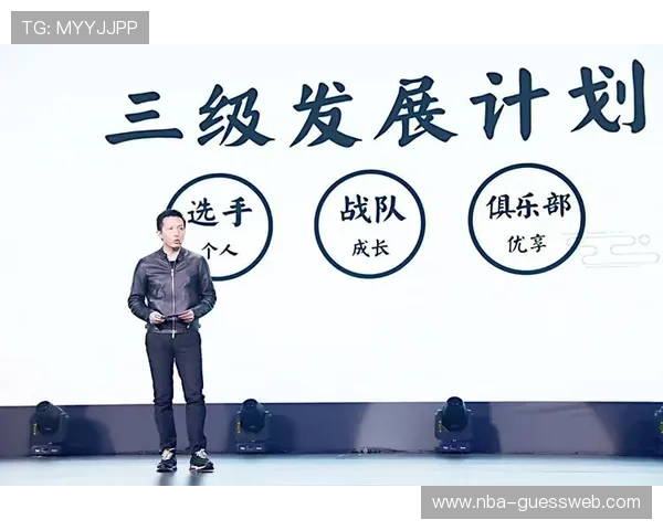 网易体育电竞如何打造专业的电竞选手培养体系与职业发展路径