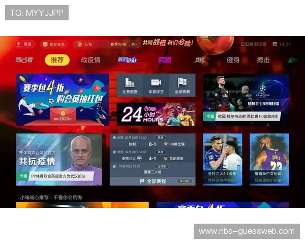 看球体育app下载官网支持多平台同步观看，满足不同用户的个性化观看需求