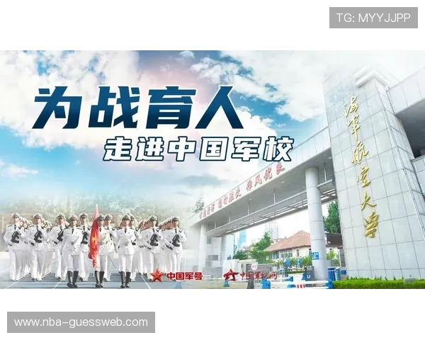 优直播体育在线直播为用户提供专业的赛事解说和精彩片段回放功能