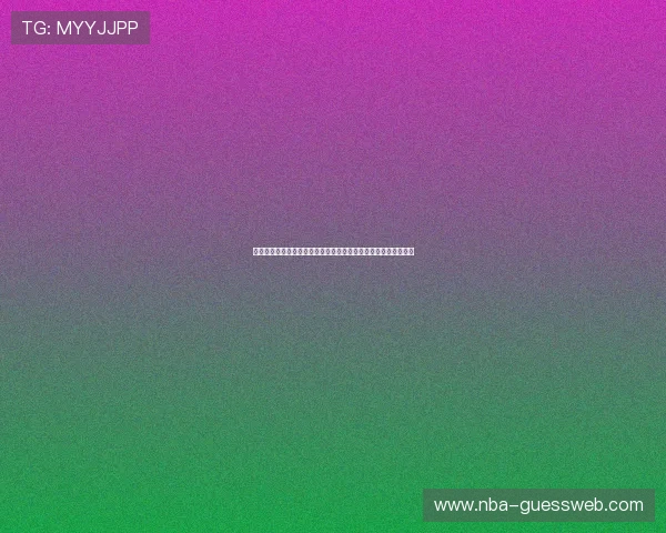世界杯法国对阵塞内加尔比赛直播免费观看全攻略详解与观看指南