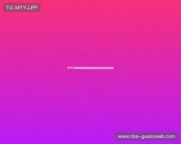 8868体育电竞专业分析：热门游戏竞技技巧与职业选手战术分享